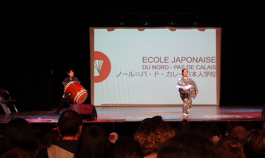 30 ans de l’École japonaise du Nord : au cœur de la culture nippone