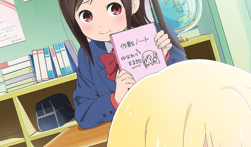 Bocchi the fakku ex. Class de Otoko WA Boku. Class de Otoko WA Boku Hitori. Class de Otoko WA Boku Hitori!? Хентай. Class de Otoko WA Boku Hitori 2.