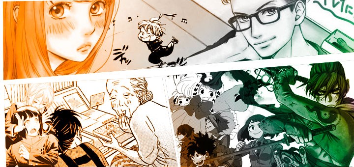 [Attentes Mangas] Juin, senteur du lilas…