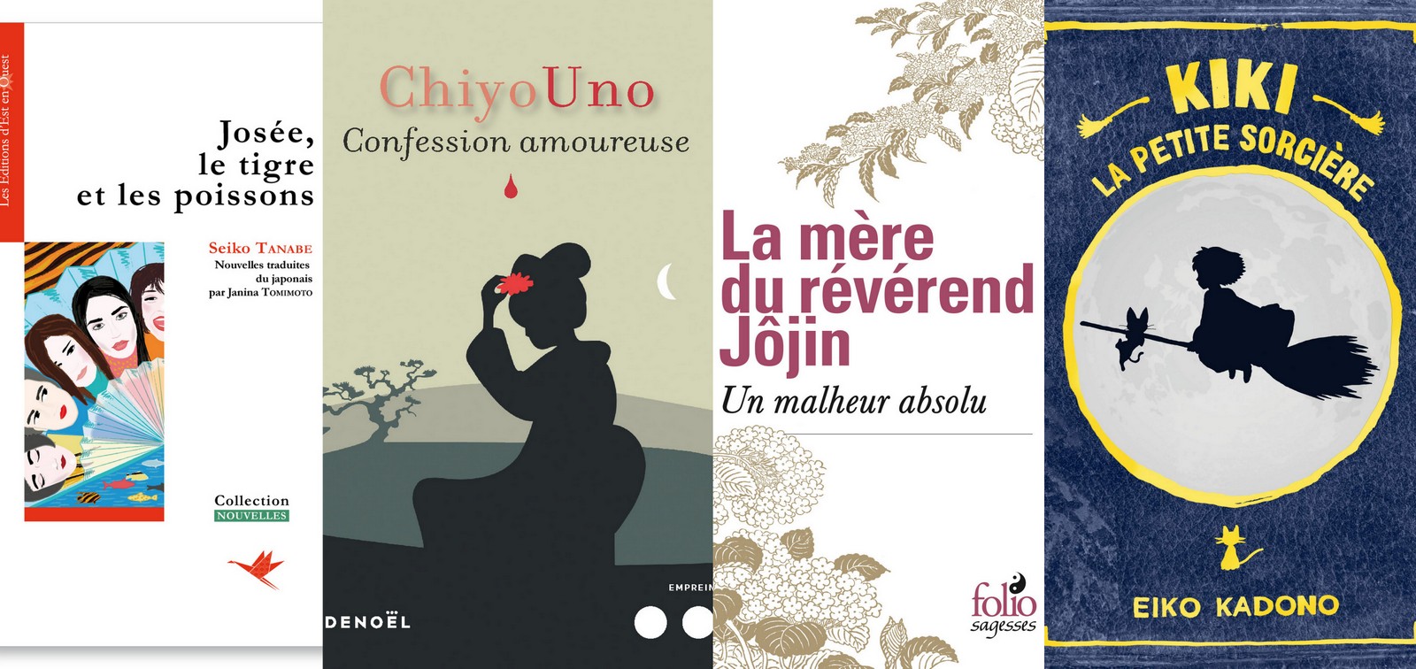 Lectures estivales : portraits de femmes