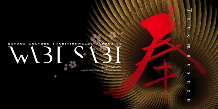 Japan Expo 2019 : des courtisanes et des artisans à Wabi Sabi !