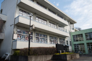 Le collège de Shimobe