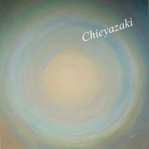 I AM -% art- de Chie YAZAKI