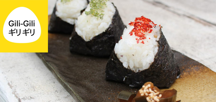 Gili-Gili, la passion de l&rsquo;onigiri !