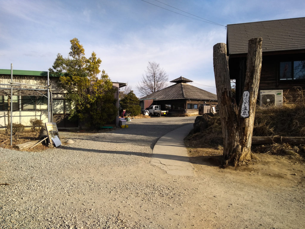 Hottarakashi Onsen à Yamanashi ! Crédits photo : Pascal Voglimacci ©journaldujapon.com – Tous droits réservés.