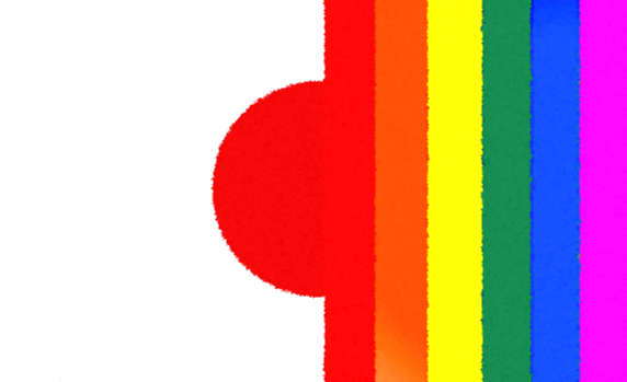 LGBT+ : Des œuvres au-delà des genres (2/2)