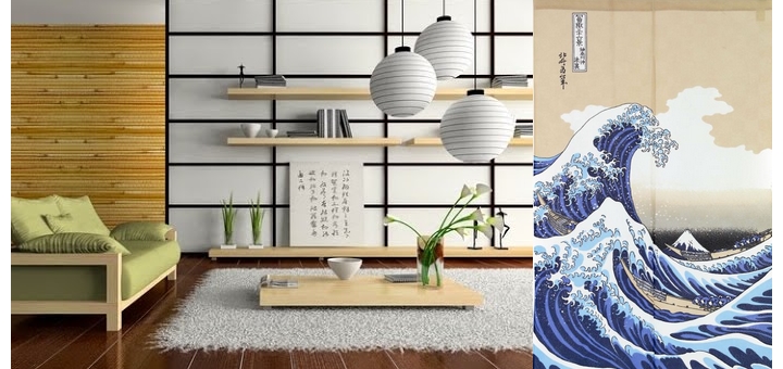 Apporter une touche japonaise à sa décoration intérieure ! - Culture et  Société