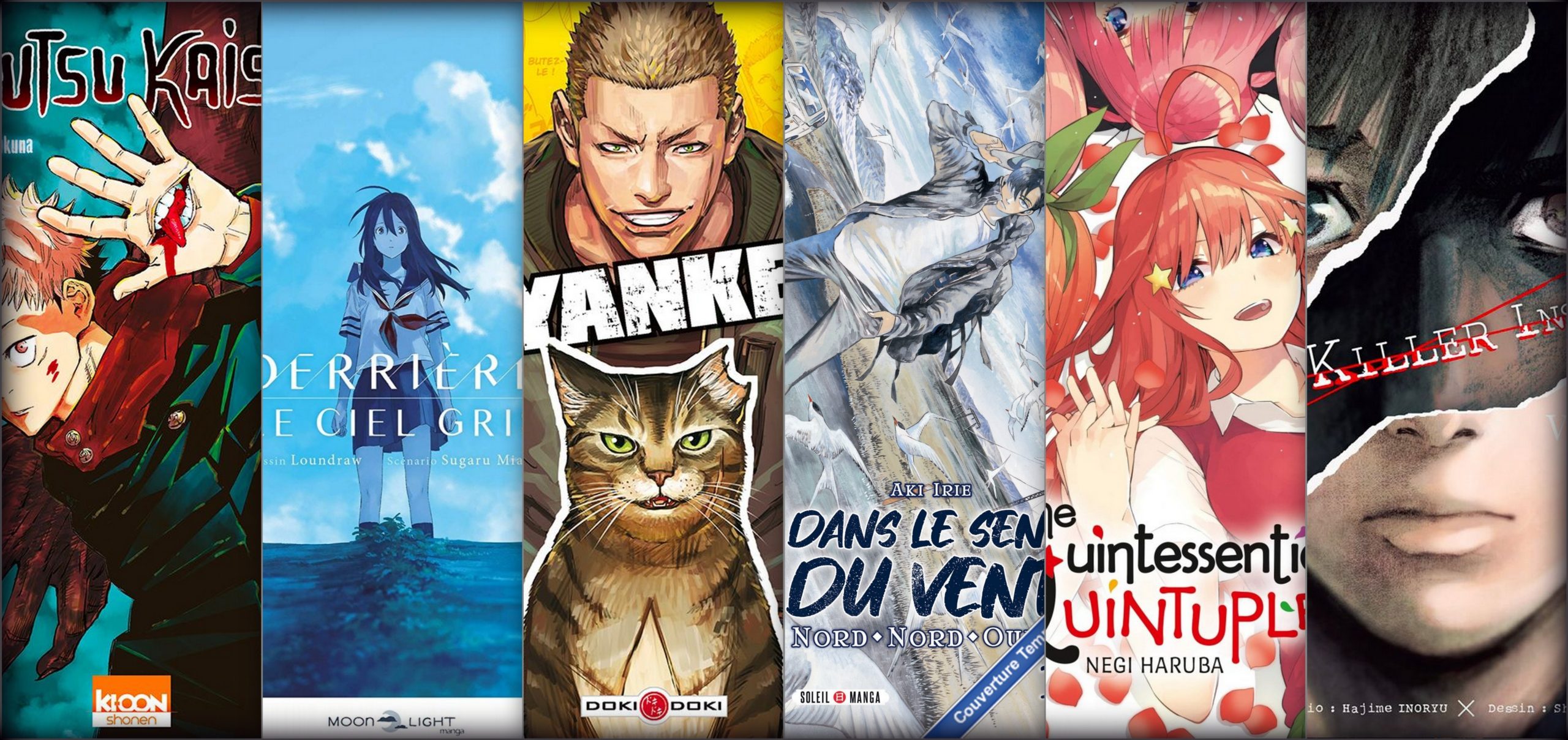 [Attentes Manga] Et en Février, la suite côté mangas c&rsquo;est ?