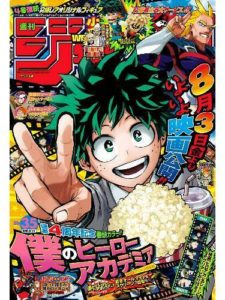 [Manga] Weekly Shônen Jump : Le Faiseur De Légendes