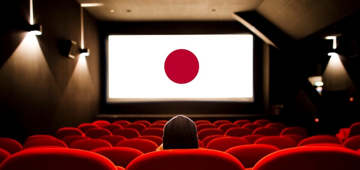 Adhérez à Hanabi et recevez un coffret exclusif de 6 films japonais