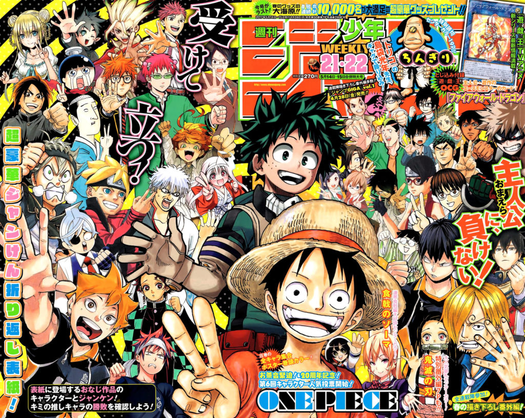 Manga Weekly Shônen Jump Le Faiseur De Légendes Journal Du Japon 