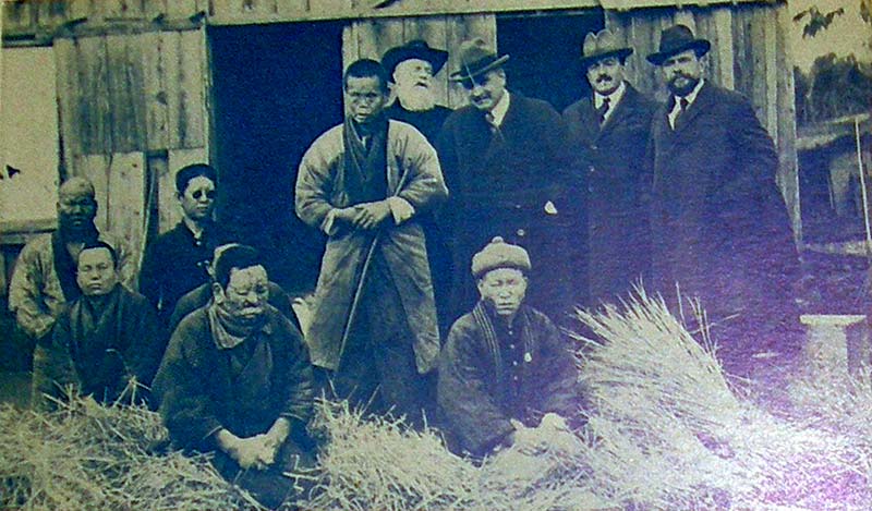 La lèpre : sur le traitement de « l&rsquo;anomalie » au Japon
