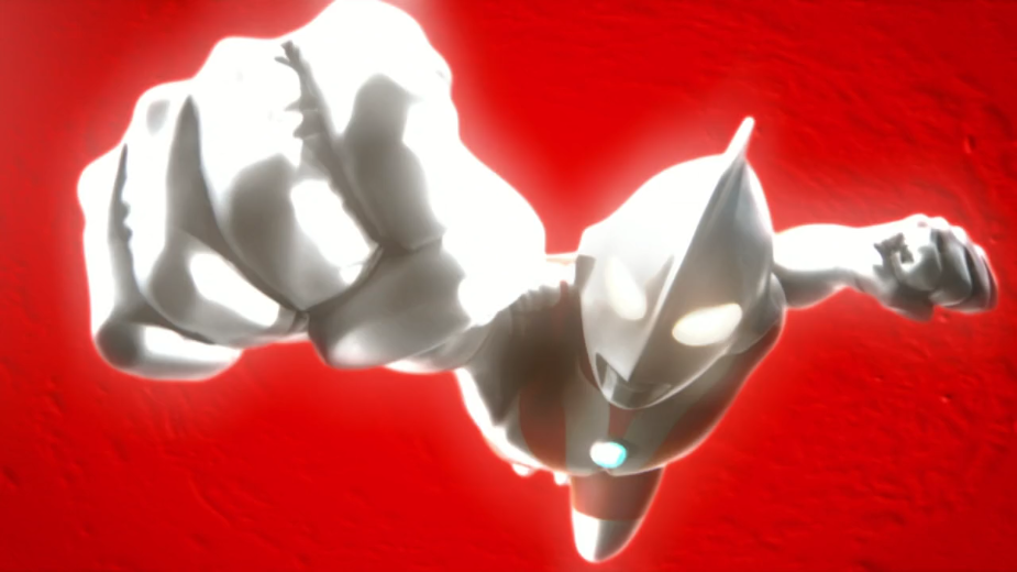 Ultraman, le géant de lumière trop petit en France