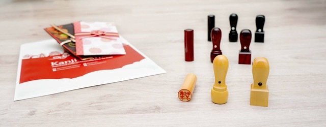 [Concours] Et si vous gagniez votre propre sceau japonais ?