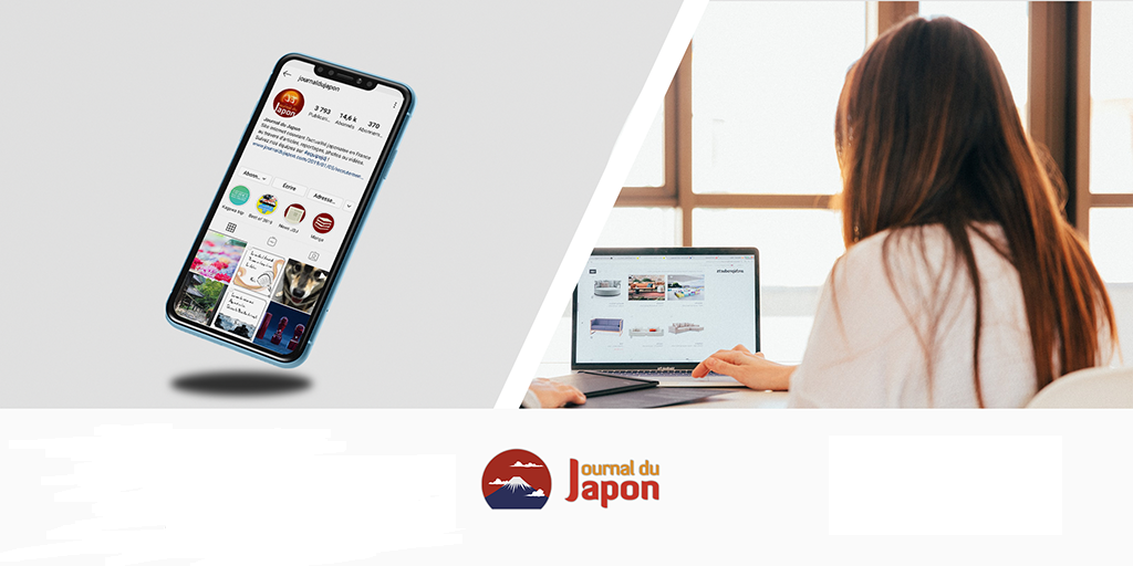 Recrutement 2023 : rejoignez la team de Journal du Japon !