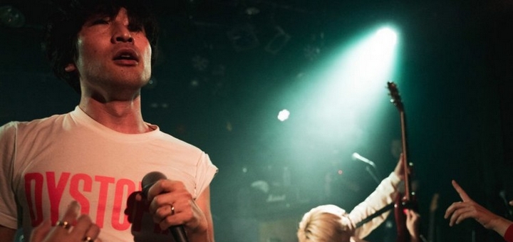 Have A Nice Day! : Rendre le rêve et la romance au rock&rsquo;n&rsquo;roll