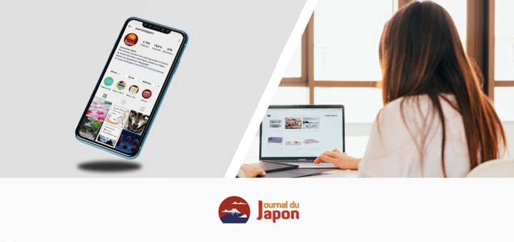 Recrutement : en 2021, rejoignez-nous et partagez votre passion pour le Japon !