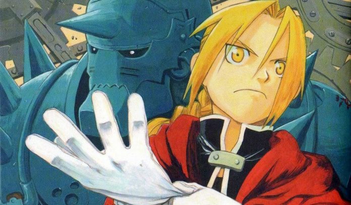 Fullmetal Alchemist : souvenirs d&rsquo;un manga « parfait »