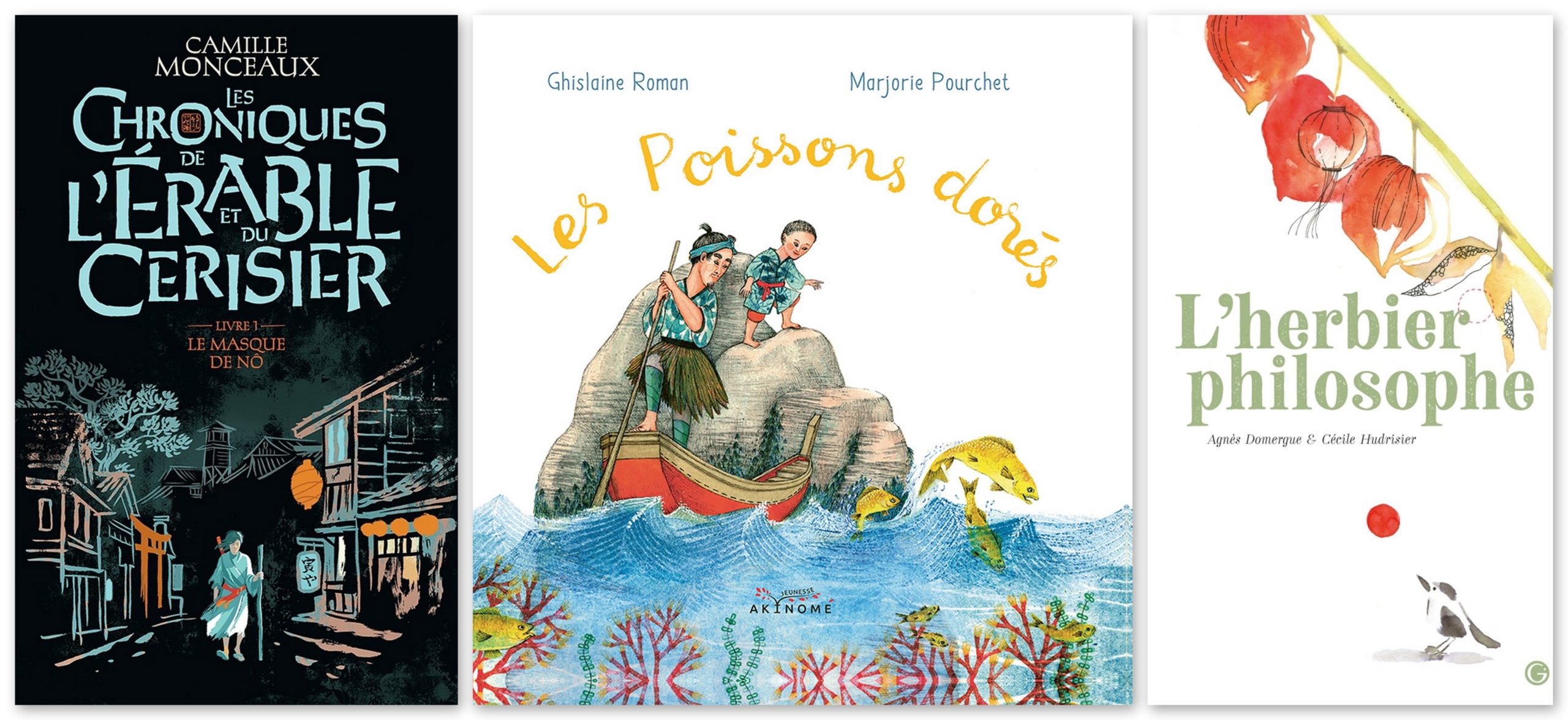 Rentrée littéraire jeunesse : albums et roman, émerveillement !