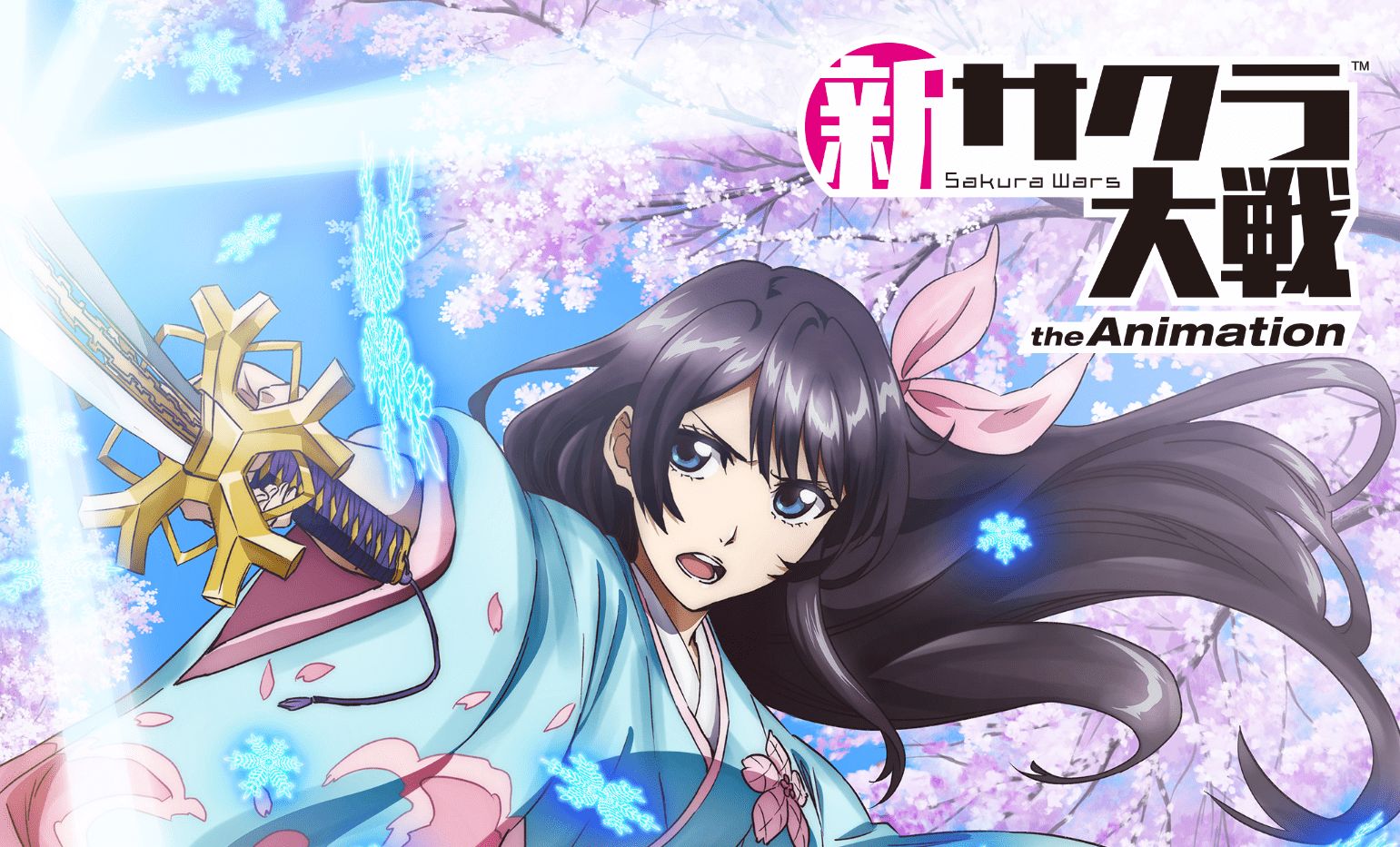 Sakura Taisen : une série qui ne brille pas qu&rsquo;en jeu vidéo ?