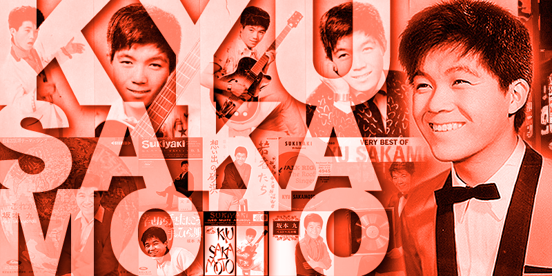 Kyû SAKAMOTO, l&rsquo;étoile filante