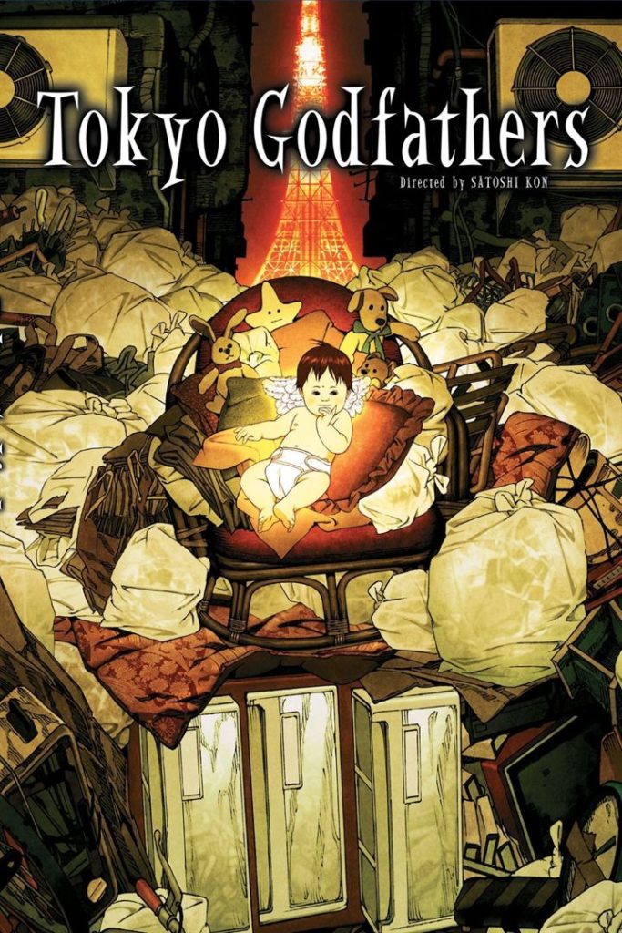 © 2003 Satoshi Kon, Mad House and Tokyo Godfathers Committee. All Rights Reserved.