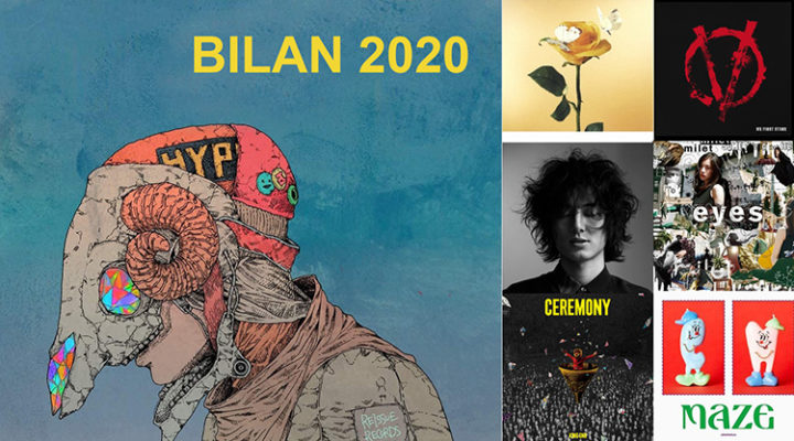 J-music : Le bilan de l&rsquo;année 2020