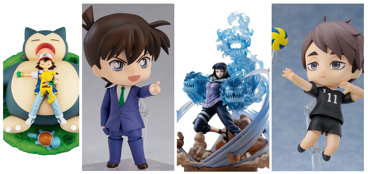 [Attentes Goodies & Figurines] Un démarrage en beauté pour la nouvelle année !