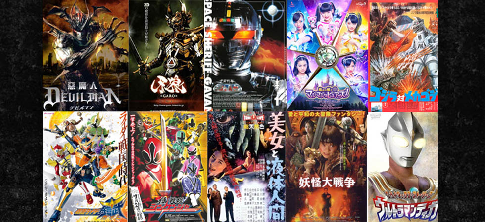 Le Tokusatsu : glossaire d&rsquo;un genre (très) populaire