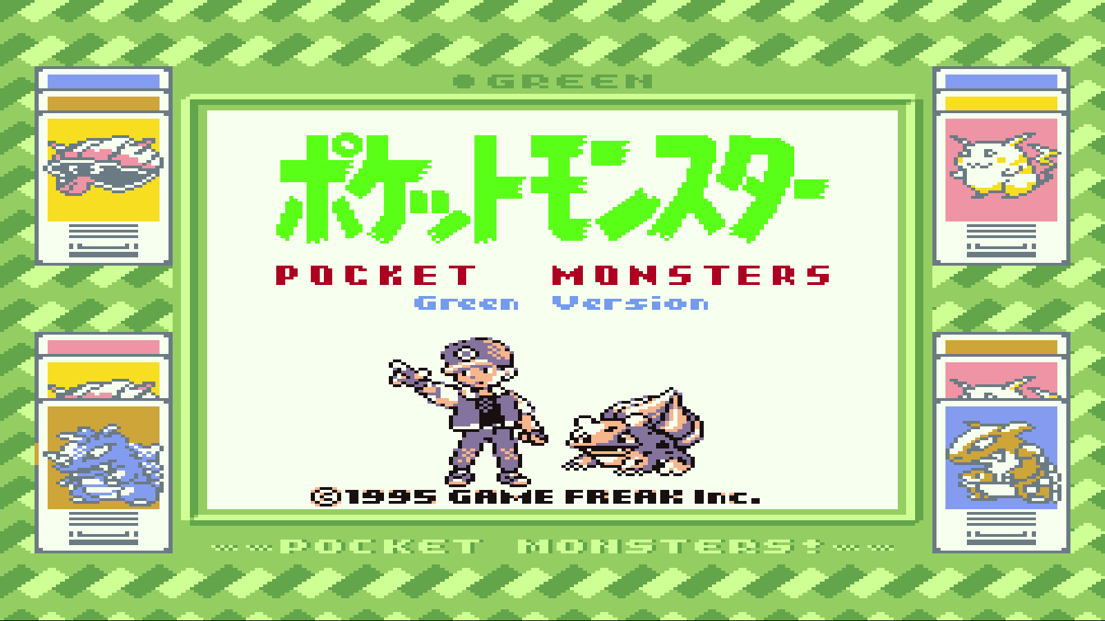 Gaming Memories #36 – Pocket Monster (Pokémon)