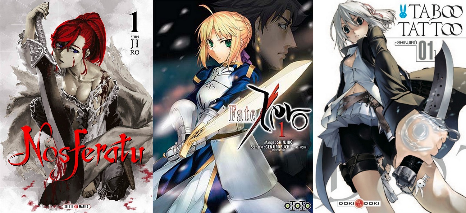 Interview: SHINJIRÔ, the mangaka who witnessed evil