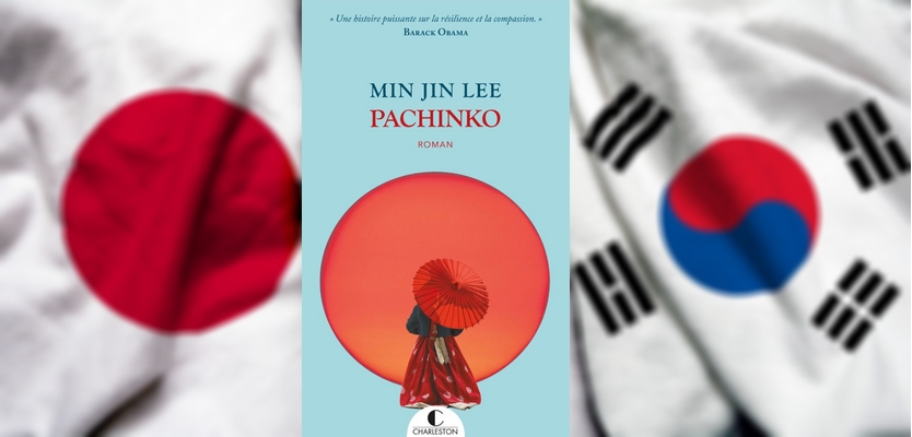 Pachinko : la douloureuse relation Japon-Corée