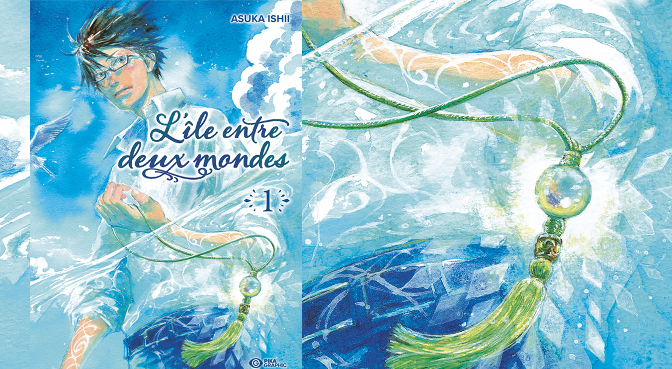 Interview : Asuka ISHII, une mangaka entre deux mondes