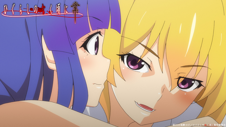 Higurashi When They Cry : l&rsquo;éternel recommencement