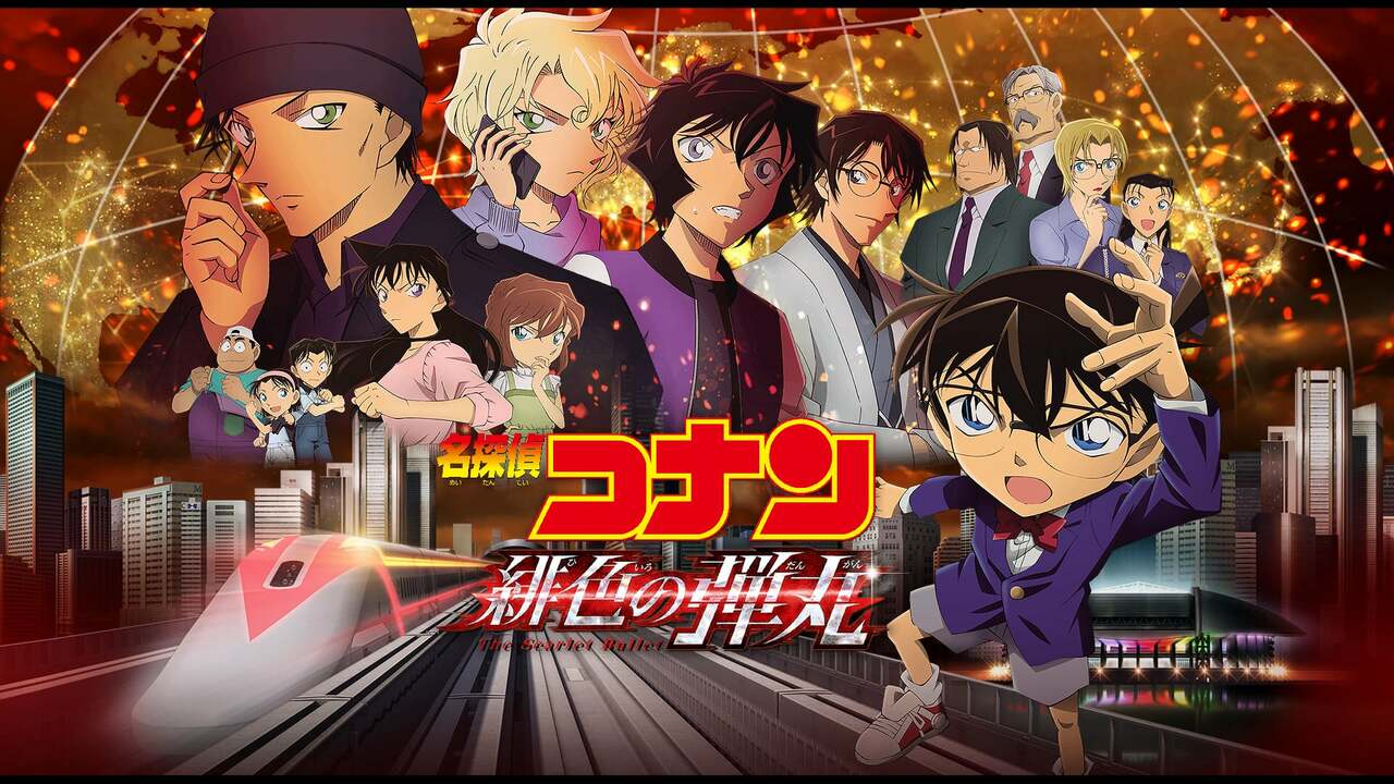 Détective Conan : The Scarlet Bullet, qu&rsquo;attendre de ce 24e film ?