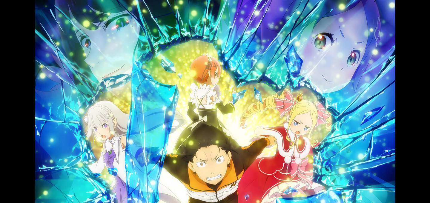 Re:ZERO : une seconde saison en deux temps deux mouvements