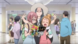 magical doremi film