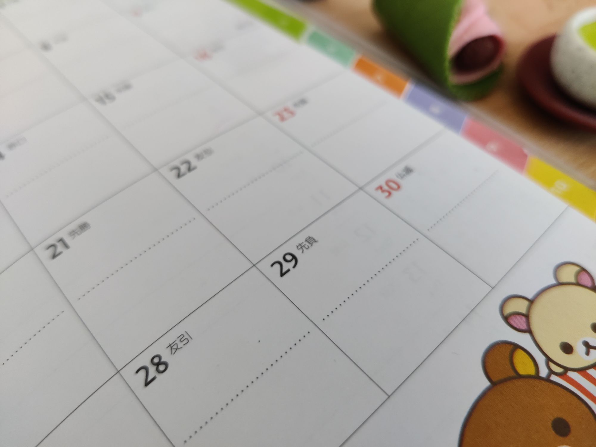 Rokuyō : la bonne ou mauvaise fortune prédite par le calendrier lunaire