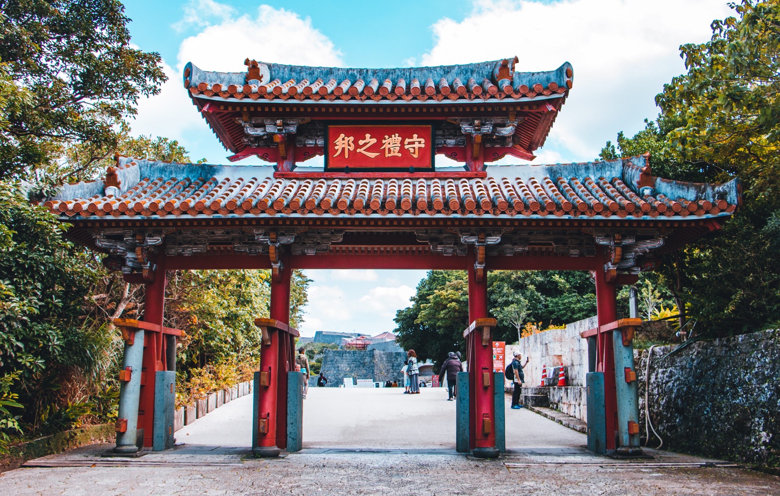 La langue d&rsquo;Okinawa : culture en danger ou « dialecte » folklorique ?