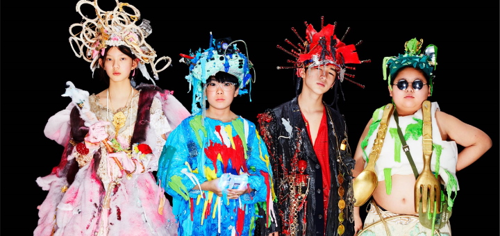 We Are Little Zombies de Makoto NAGAHISA : Born to be zombies !!!
