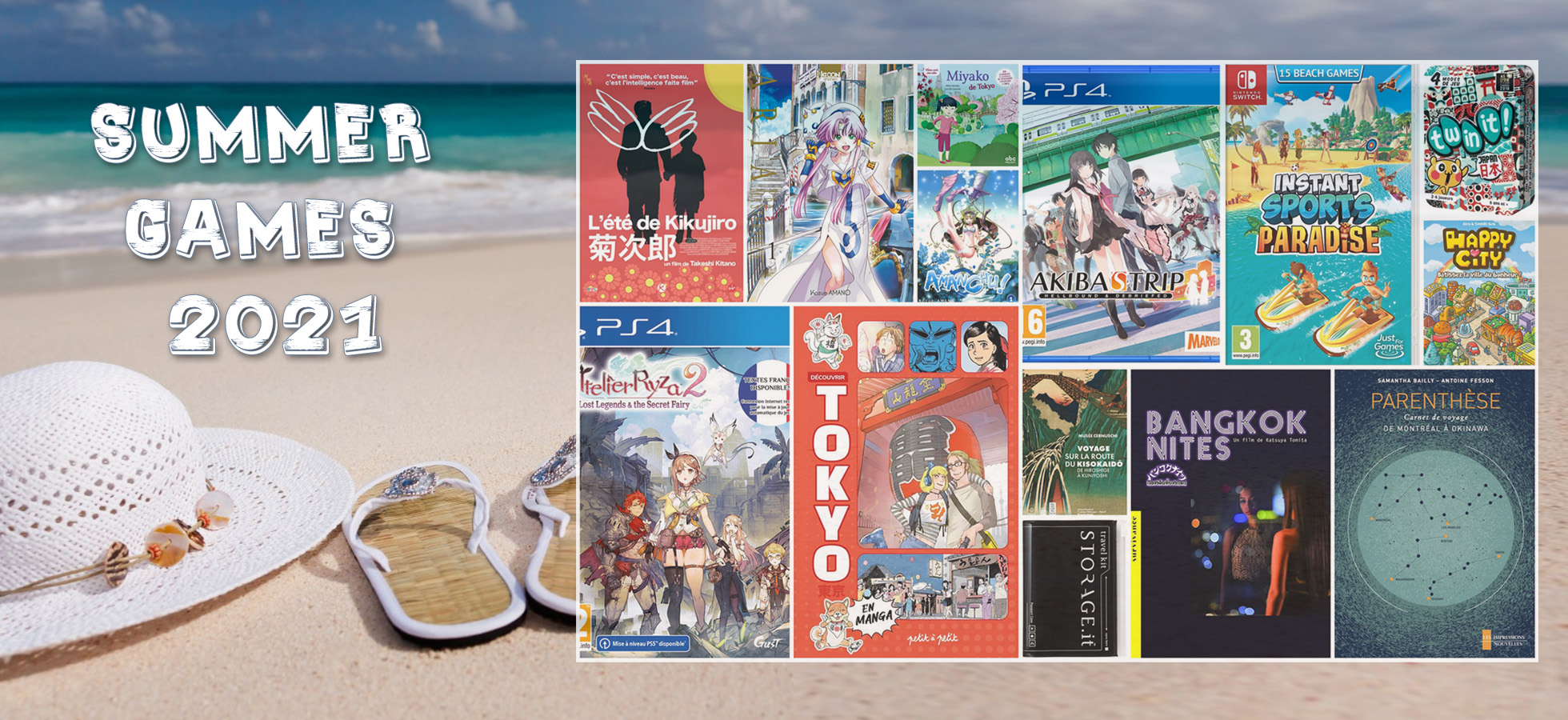 [CONCOURS] : des airs de vacances et un parfum de voyage avec les Summer Games 2021 !