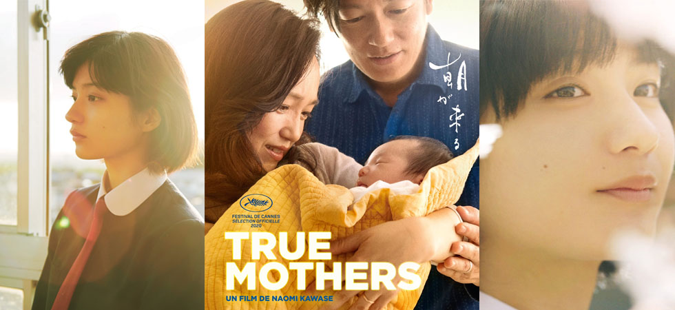 True Mothers de Naomi Kawase : récits des mères-lumières.