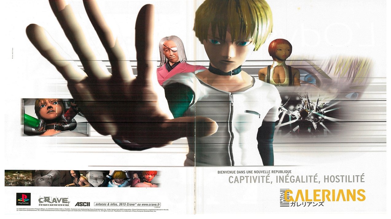 Gaming Memories #39 – Galerians