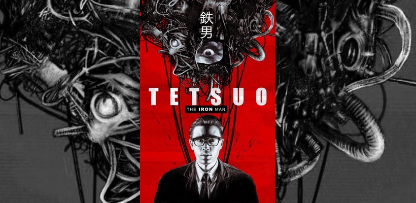 Tetsuo, le classique du cyberpunk qui relie les extrêmes