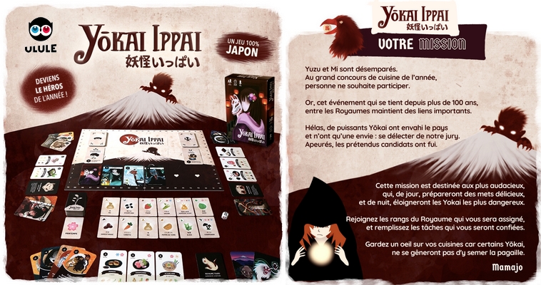 Yôkai Ippai : Yôkai et cuisine japonaise dans un jeu de société autoédité !