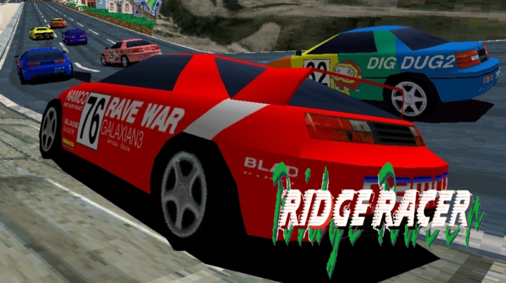 Gaming Memories #41 – Ridge Racer