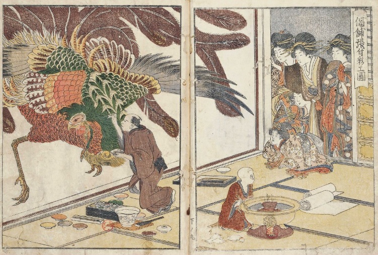 Reproduction estampes japonaises d'Hiroshige à la Maison du Japon