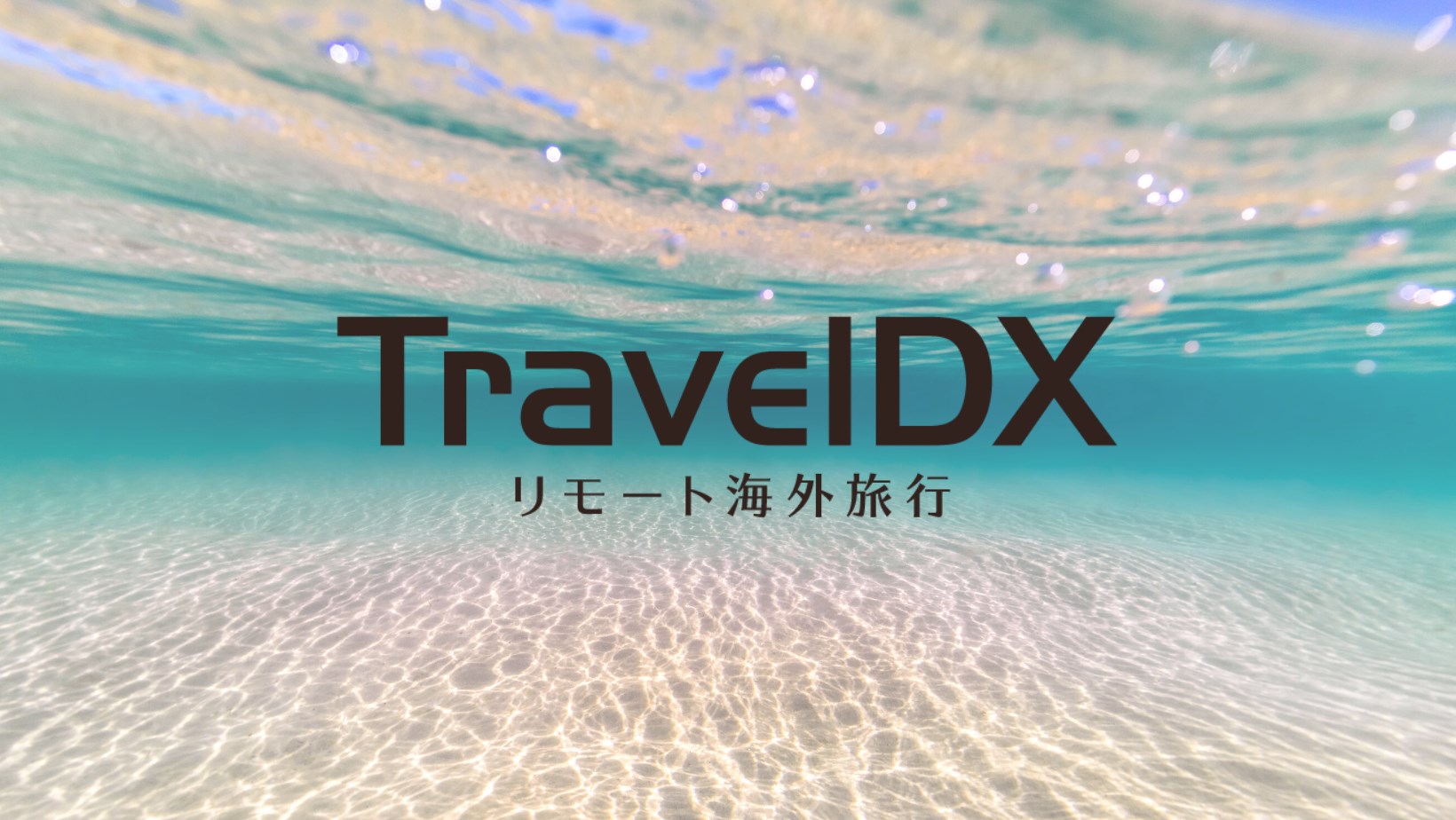 Travel DX, l&rsquo;entreprise japonaise qui vous fait voyager dans le monde entier en restant chez soi !