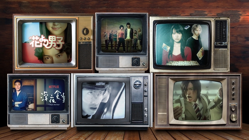 Les 10 meilleurs Jdrama de tous les temps