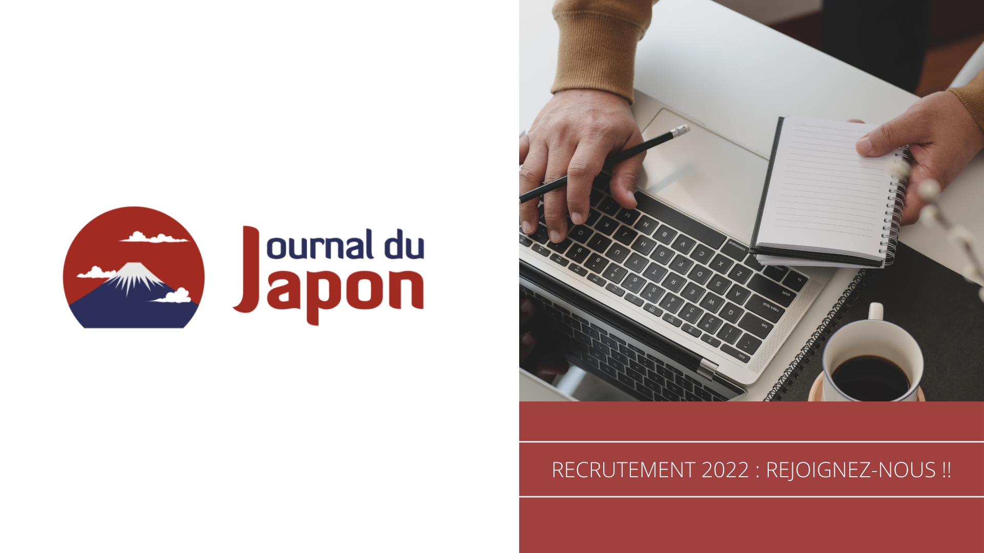 Recrutement : en 2022, venez nous rejoindre et partagez votre passion pour le Japon !